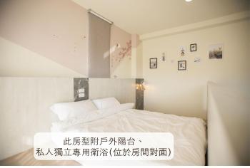 A Day in Lukang Homestay, Lukang (foto 3)