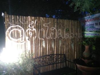 ต้งโฮมหละปูน, Lamphun (zdjęcie 2)