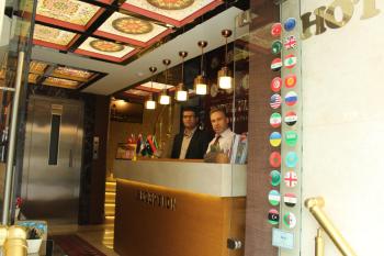 Hotel Falcon, Istanbul (fotografie 3)