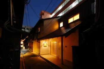 肖舎 Shoya, Nara (foto 4)