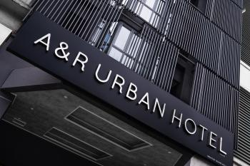 A&R Urban Hotel, Kuala Lumpur (photo 2)