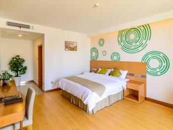 GreenTree Inn Wuhu Fangte Forth Phase Wanchun Fortune Plaza Business Hotel, Wuhu (photo 3)