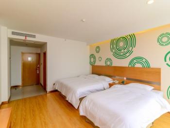 GreenTree Inn Wuhu Fangte Forth Phase Wanchun Fortune Plaza Business Hotel, Wuhu (photo 4)