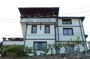 Къща за Гости Солакови **, Devin (fotografie 2)