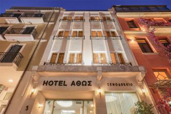 Athos Hotel, Atény (fotografie 2)