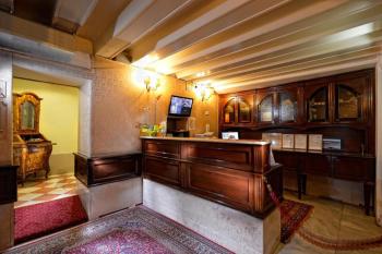 Residenza Hotel San Maurizio, Wenecja (zdjęcie 2)