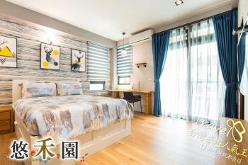 Host Garden悠禾園, Hualien (photo 4)
