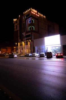 فندق بــــاســــيل, Hafr al-Batin (zdjęcie 5)