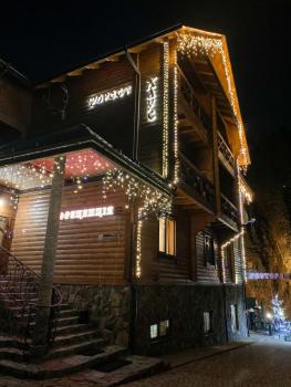 Forest House, Tatariv (fotografie 3)