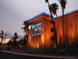 Ramada by Wyndham Viscount Suites Tucson East, Tucson (Foto 3)