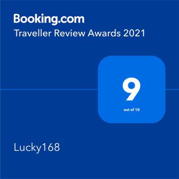Lucky 190, Chau Doc (Foto 3)