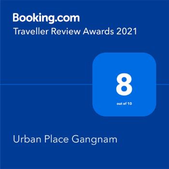 Urban Place Gangnam, Soul (fotografie 4)