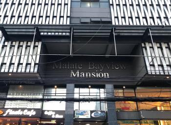 Malate Bayview Mansion city view, Manila (fotografie 2)
