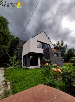 4 Seasons - House, Sub Cetate (photo 2)