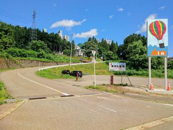 Allumeur, Minami Uonuma (foto 5)