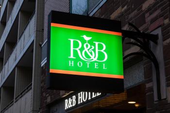 Washington R&B Hotel Higashi Nihonbashi, Tokio (fotografie 2)
