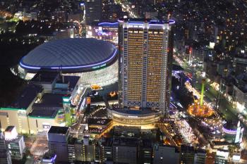 Tokyo Dome Hotel, Tokio (fotografie 2)