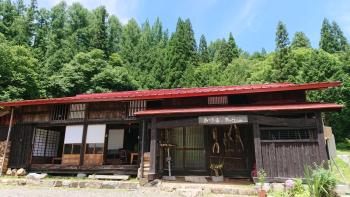 古来の暮らしを体験 - みのり家, Takayama (Foto 4)