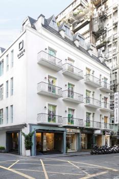 Dandy Hotel - Tianjin Branch, Tajpej (zdjęcie 2)