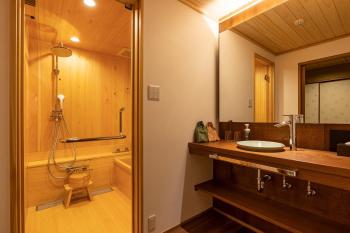 祇園の宿 杏花, Kioto (foto 5)