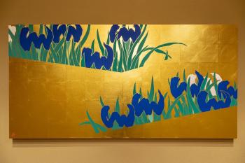 祇園の宿 杏花, Kioto (foto 2)