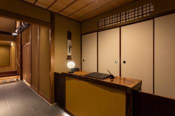 祇園の宿 杏花, Kioto (zdjęcie 5)