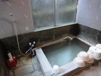 Kinreisou, Hakone (foto 5)