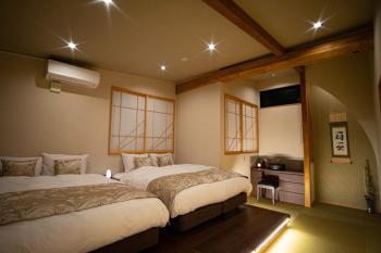 Ixyz別邸 月夜見の宿, Nagoya (foto 2)