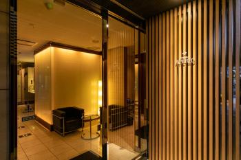 HOTEL APERTO (Adult Only), Tokio (fotografie 5)