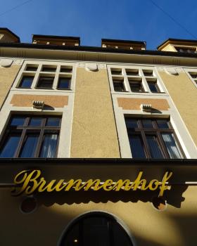 Brunnenhof City Center, Munich (photo 4)