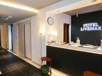 HOTEL LiVEMAX Akabane-Ekimae, Tokio (fotografie 5)