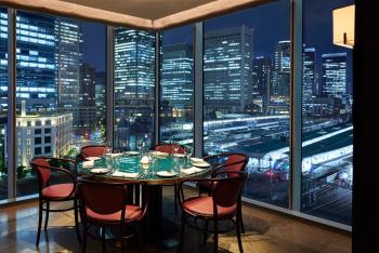 Four Seasons Hotel Tokyo at Marunouchi, Tokyo (foto 2)