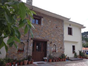 Evridiki, Zagora (foto 3)