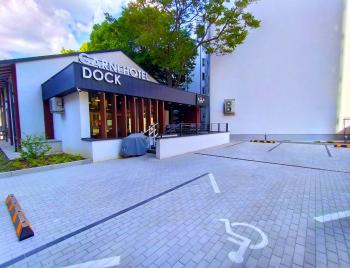 Garni Hotel DOCK Bratislava, Bratislava (photo 2)
