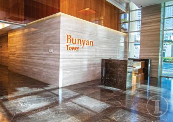 BUNYAN TOWER COZY ONE BED ROOM, Dubaj (fotografie 3)