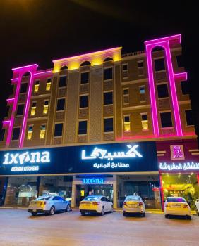 روز الخيال للشقق المخدومة 2, Al Kharj (Foto 3)