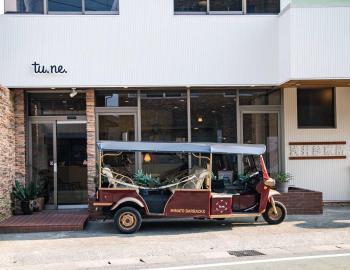 tune Hostel（ツネホステル館山）, Tatejama (fotografie 5)