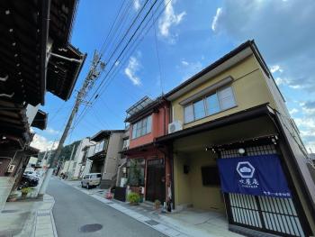 吹屋庵, Takayama (foto 2)