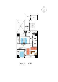 ケイアイコンホテルズ 久屋, Нагоя (фото 3)