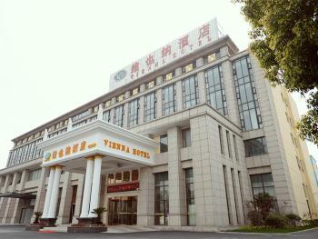Vienna Hotel Shanghai Jiading New City, Šanghaj (fotografie 5)