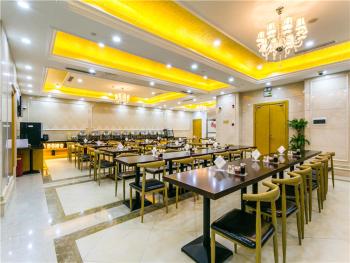 Vienna International Hotel Shanghai Pudong New International Exbition Central, Shanghai (photo 4)