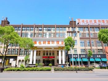 Vienna Hotel Shanghai Hongqiao National Convention Centre, Shanghái (foto 5)