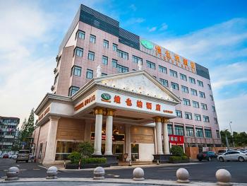 Vienna Hotel Shanghai Pudong Jinqiao Park, Shanghai (Foto 5)