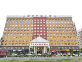 Vienna International Hotel Shanghai International Tourism and Resorts Zone, Shanghai (Foto 5)