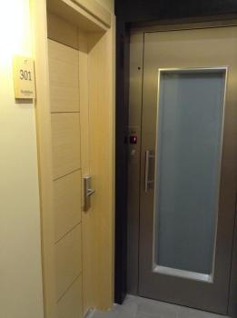 Bunkahaus, Istanbul (fotografie 3)