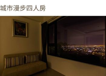 月光石-蘭陽夜景民宿, Dayin (Foto 5)