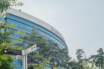LOTTE CITY HOTEL Gimpo Airport, Сеул (фото 2)