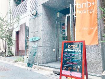 bnb+ Akihabara (Female Only), Tokio (fotografie 5)