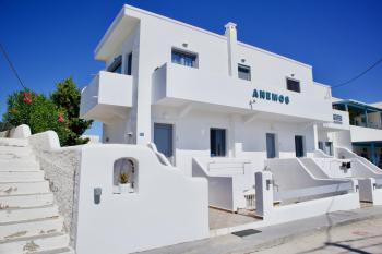 Anemos Studios, Adamas (fotografie 4)