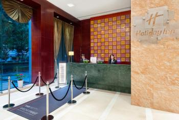 Holiday Inn Shanghai Pudong Nanpu by IHG, Shanghai (Foto 5)